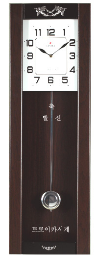 벽시계 303 월넛A (아리비아)