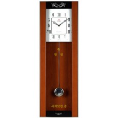 벽시계 303 체리R (로마자)