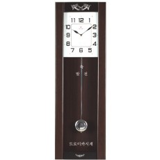 벽시계 303 월넛A (아리비아)